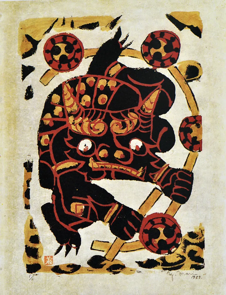 雷神