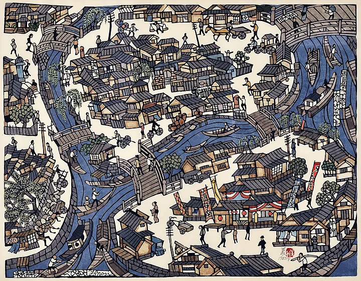 少々昔の下町図絵